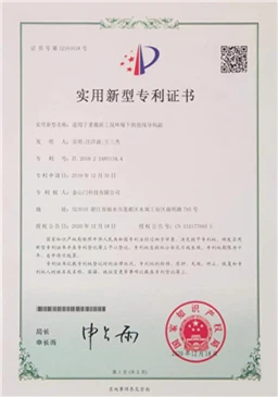 page-256-356 cert6
